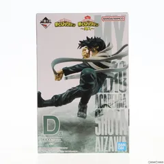 D賞 相澤消太(あいざわしょうた) ;figure 一番くじ 僕のヒーローアカデミア 〜突入〜 フィギュア プライズ バンダイスピリッツ