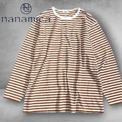 nanamica ナナミカ 日本製 ドライタッチ コットン混ジャージー 裏毛編み天竺 ボーダー柄 クルーネック 長袖 Tシャツ カットソー SUHS423 定価1.5万 ブラウン ホワイト  ▲040▼50917w08