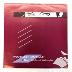 2025年最新】DURAN duran レコードの人気アイテム - メルカリ