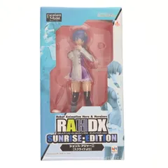 2025年最新】シェリス・アジャーニの人気アイテム - メルカリ