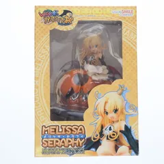 メリッサ・セラフィ WAGA魔々かぷりちお 1/8 完成品 フィギュア グッドスマイルカンパニー