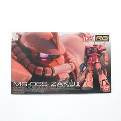 RG 1/144 MS-06S 샤아 전용 자쿠 기동 전사 건담 프라 모델 (0165511) 반다이