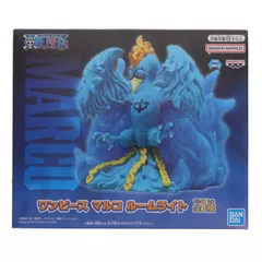 マルコ ルームライト ONE PIECE(ワンピース) プライズ(2798630) バンプレスト