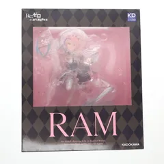 ラム ロズワール戦Ver. Re:ゼロから始める異世界生活 1/7 完成品 フィギュア KADOKAWA(カドカワ)
