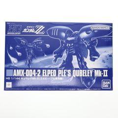 프리미엄 반다이 한정 HGUC REVIVE 1/144 AMX-004-2 큐베레이 Mk-II(엘피·풀 전용기) 기동전사 건담 ZZ(더블 제타) 프라모델(5063869) 반다이 스피릿