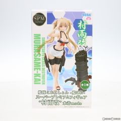무라사카이(무라사메카이) 수영복 mode 함대 이쿠쿤 -칸코레- 슈퍼 프리미엄 피규어 프라이즈(1024096) 세가