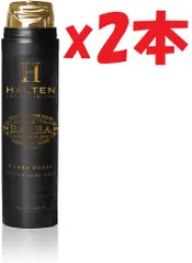 2025年最新】ハルテン ジェルの人気アイテム - メルカリ