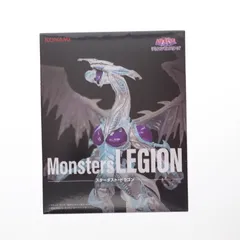 2025年最新】Monsters LEGION スターダスト・ドラゴンの人気アイテム