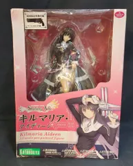 2026年最新】キルマリア・アイディーンの人気アイテム - メルカリ