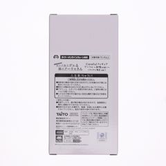 樫野　湯上がりプレシュアタイム　マウスパッド柄Ver.　スペシャル版　フィギュア 限定販売】アズールレーン 樫野 湯上がりプレシュアタイム