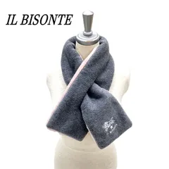 2025年最新】イルビゾンテ マフラーの人気アイテム - メルカリ