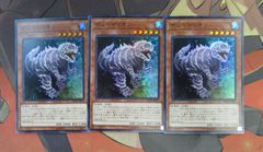 遊戯王 屋敷わらし 25th 絵違い 3枚セット - メルカリ