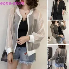 UVカットカーディガン レディース サマージャケット 紫外線対策 冷房対策 前開き 夏 アウター ノーカラー 大きいサイズ リゾート 着痩せ 薄