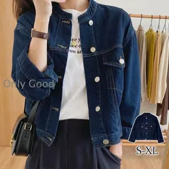 デニムジャケット レディース Gジャン アウター ノーカラー ジャケット ジージャン 羽織 ヴィンテージ スリム ゆったり 無地 韓国風 春秋