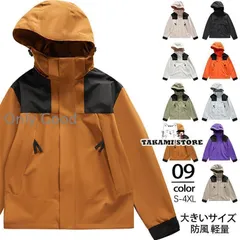 マウンテンパーカー レディース ウィンドブレーカー ブルゾン ジャケット フード付き ゆったり カジュアル 防風 撥水加工 韓国 春秋 おしゃ