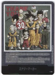 2025年最新】MANGABOOSTER01の人気アイテム - メルカリ