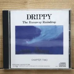 2026年最新】ドリッピーの人気アイテム - メルカリ