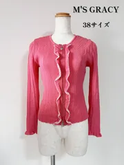 2025年最新】エムズグレイシー カーディガン ピンクの人気アイテム