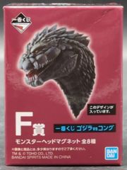 BANDAI SPIRITS 이치 반 쿠지 고질라 VS 콩 F상 고질라 SP <싱귤라 포인트> 몬스터 헤드 마그넷