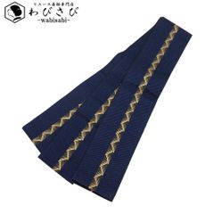 Item thumbnail for item 3efc6030-2e5f-4977-8ee2-12b3461942eb