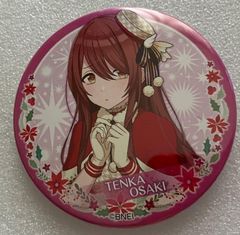 シャニマス 芹沢あさひ 缶バッジ 東急ハンズ限定 - メルカリ