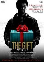 中古】 Free！ フリー (26巻セット) 第1期 ＋ 第2期 ＋ 第3期 ＋ ハイ  