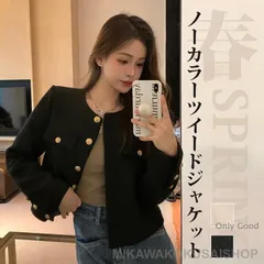 ノーカラーツイードジャケット 春 ツイード ジャケット ノーカラー レディース フォーマル オフィス 通勤 韓国ファッション