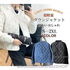 ウルトラ ライトダウン ダウンジャケット レディース ブルゾン 軽量 軽い ジャケット 薄手 ショート おしゃれ 秋冬 防寒 登山 暖かい 撥水