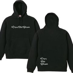 マツケンサンバ】松平健 暴れん坊将軍 暴れん坊パーカー黒L完売品