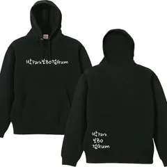 2025年最新】パクボゴム tシャツの人気アイテム - メルカリ