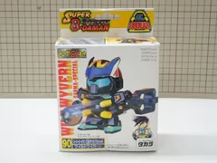 2025年最新】ビーダマン ワイバーンの人気アイテム - メルカリ