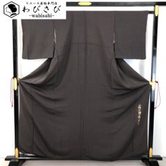 Item thumbnail for item 60b260b1-45f3-4861-8a68-0e9398807f54