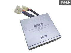 2025年最新】BLITZ SBCの人気アイテム - メルカリ