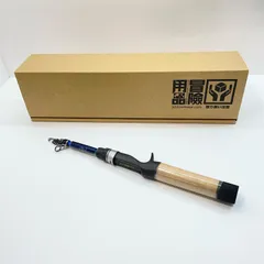 2025年最新】ジェットセッター ロッドの人気アイテム - メルカリ