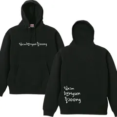 2025年最新】パーカー キムヒョンジュンの人気アイテム - メルカリ