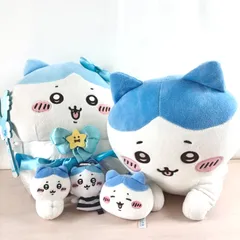 【まとめ売り】ちいかわ ハチワレ ぬいぐるみ セット