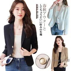 テーラードジャケット 長袖 スーツ生地 ショート丈 レディース 夏 春秋 韓国風 キレイめ カジュアルスーツ ブレザー 通勤 通学 春 秋 スー