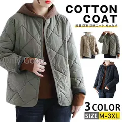 キルティングコート レディース 中綿 ジャケット 中綿コート ショート丈 コート 冬 キルティング ショートコート 無地 軽量 防寒
