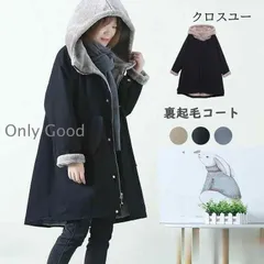 モッズコート レディース 裏ボア フード ファー付き 中綿 キルティング ロング ミリタリー コート 防寒着 秋 冬 アウター 大きいサイズ ロ