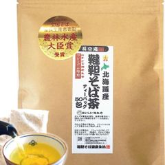 Item thumbnail for item 052bfee7-d4df-449b-93cf-7c89c4735773