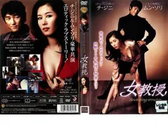 2025年最新】チ•ジニの人気アイテム - メルカリ