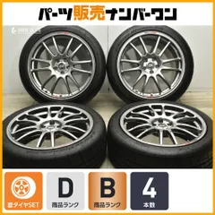 2025年最新】215/45r18 7.5jの人気アイテム - メルカリ