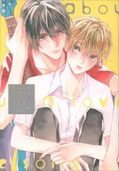 【✧期間限定最終お値下げ✧】 ☆ onBLUE ✩ 夏野寛子 先生 セット 2026年最新】夏野寛子の人気アイテム - メルカリ