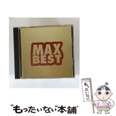 中古】 魂の飛ばし方 未来を視覚化して夢を叶える! 「タマエミチ