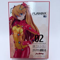 黒髪のシャンクス様専用 エヴァンゲリオン プラモデル - メルカリ