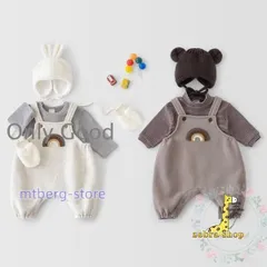 オーバーオール 可愛い ベビー 冬 サロペット キッズ ベビー服 男の子 女の子 子供服 デニム パンツ ズボン 秋冬 春 オールインワン 赤ちゃ