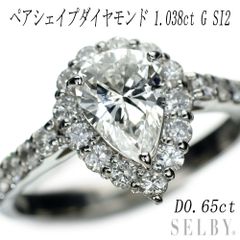 憧れの1ct超え！G SI 極上オーバルカット ダイヤ Pt950 リング 鑑定 