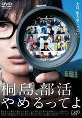 年下のオトコ 全20枚 第1話〜第40話 最終 レンタル落ち 全巻セット 中古 DVD 年下のオトコ 全20枚 第1話～第40話 最終字幕 レンタル落ち 全巻