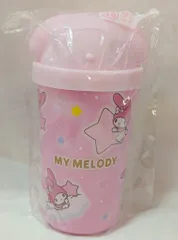 サンリオ サンリオキャラクター大賞当りくじ 2025年10月 16.タンブラー マイメロディ