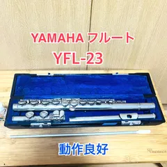 2025年最新】ヤマハフルートケースの人気アイテム - メルカリ